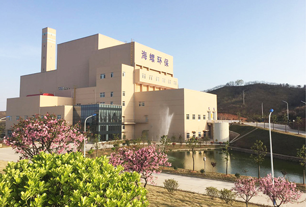1、金寨海創(chuàng) 建設(shè)規(guī)模2×300t d.jpg