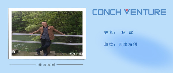 《從零開始，到零結(jié)束》作者信息圖.jpg